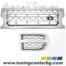 Решетки за Land Rover Discovery /сребърни/ цена €153.39 Решетки за Land Rover Discovery /сребърни/ цена €153.39